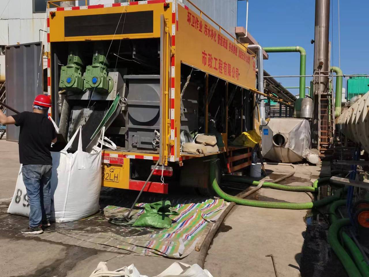 安庆淤泥压干处理