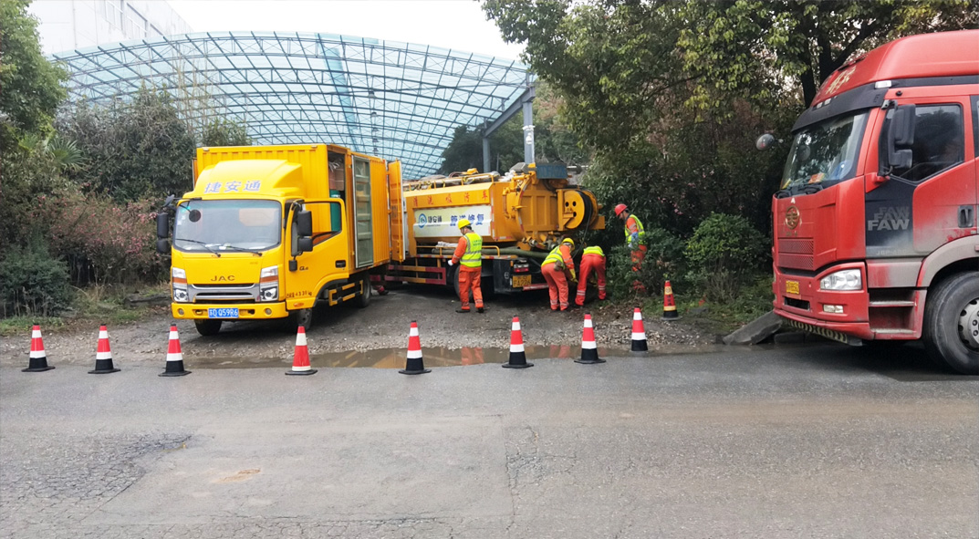 安庆成区雨污水管网“四位一体”检测疏通项目